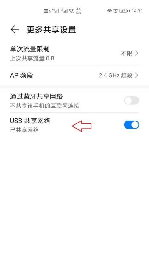 禁用USB，保护信息安全（从硬件层面解决数据泄露的隐患）