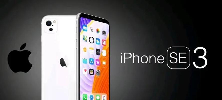 全面解读iPhoneSE的配置参数汇总一览（AppleiPhoneSE新机发布）