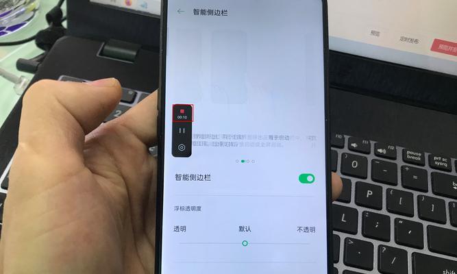 如何关闭OPPO手机的按键声音（简单设置方法让你的OPPO手机变得安静无声）