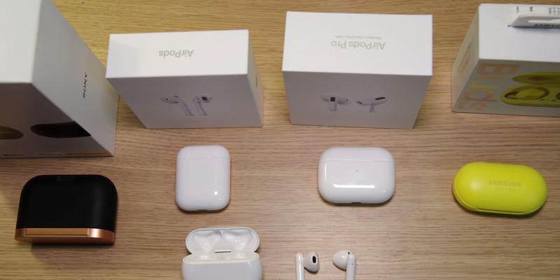 AirPods3和AirPodsPro选购指南（比较和对比两款AirPods产品）