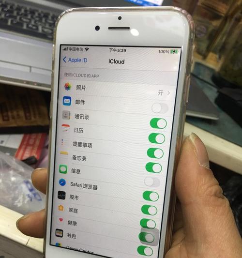 如何将iPhone照片备份到Windows电脑（一种简单而可靠的解决方案）