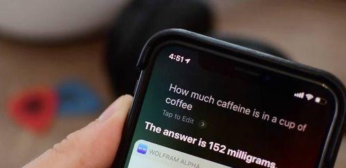 快速设置Siri，让你的iPhone更智能（掌握Siri的设置方法）