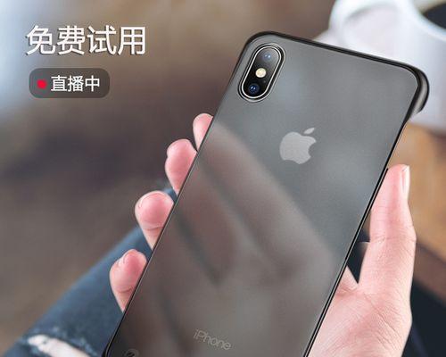 iPhone手机降温技巧大揭秘（科学降温保护你的iPhone效果拔群）