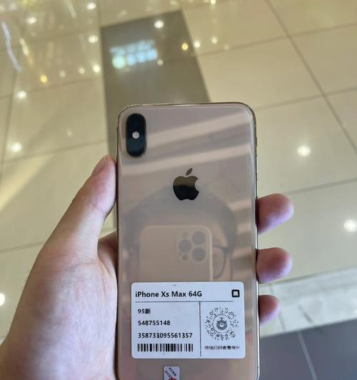 iPhonexsmax触屏失灵修复教程（解决iPhonexsmax触屏失灵的简易方法）