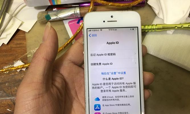 如何在iPhone手机上进行订阅和取消订阅（简单易用的iPhone手机订阅和取消订阅方法）