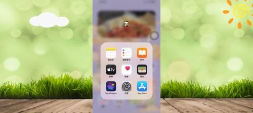 如何恢复已卸载的iPhone自带App（从备份中还原已删除的应用程序）