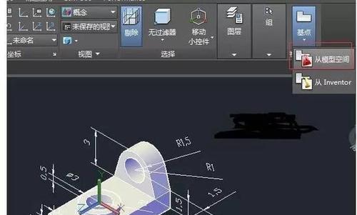 解决CAD安装失败问题的方法（如何删除CAD安装失败的文件及解决方案）