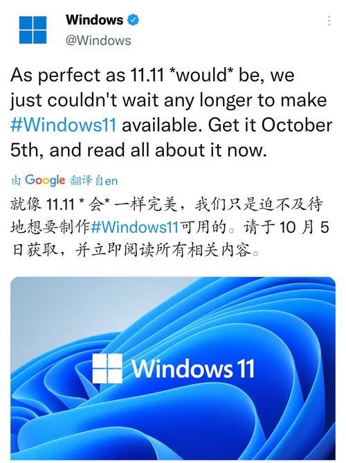 Win10升级Win11卡死怎么办（解决Win10升级Win11卡死的有效方法）