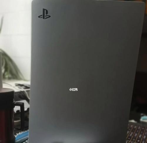 PS5国行版（探究PS5国行版的优势与吸引力）