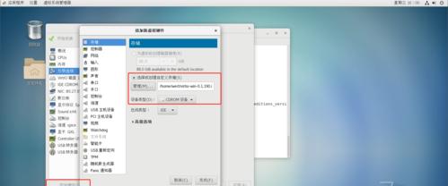 解决Win10网络通但不能浏览网页问题的方法（Win10网络设置）