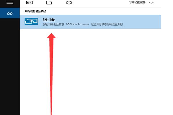 优化Win10分辨率，提升显示体验（如何调整Win10分辨率以获取最佳显示效果）