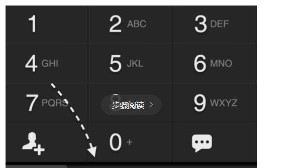 苹果13操作指南（教你轻松管理手机通讯录）