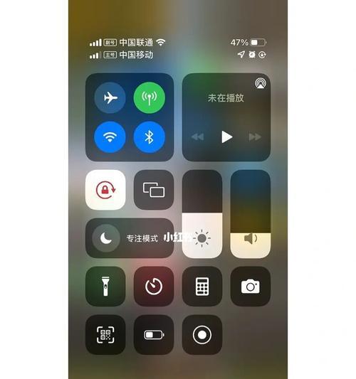 如何在iPhone13上设置电池显示百分比（简单操作帮助你了解电池使用情况）