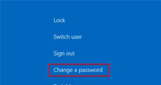 Windows10设置开机密码的方法及注意事项（简单操作让您的电脑更安全可靠）