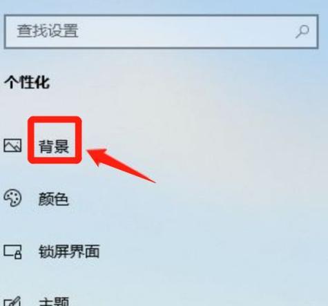 如何快速打开运行窗口（Win10快捷键大全）