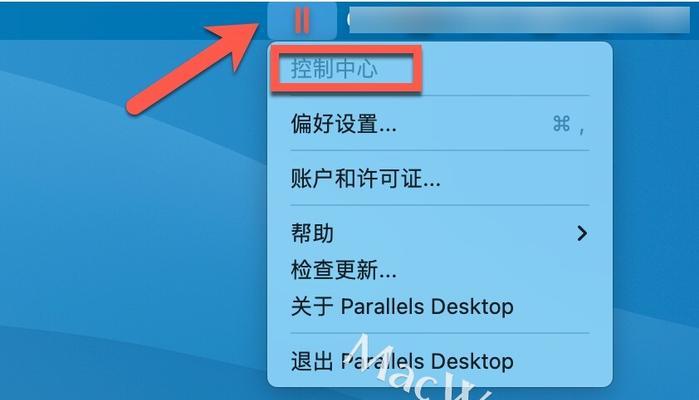 在Mac上安装Windows系统的详细步骤（如何通过BootCamp在Mac上安装Windows系统）