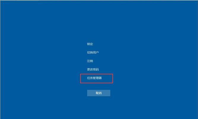 解决Windows资源管理器未响应的方法（有效应对资源管理器卡顿和崩溃问题）