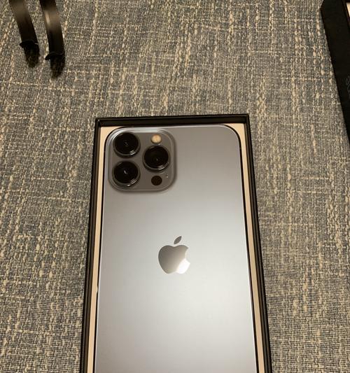 解决iPhone13ProMax屏幕弹窗问题的有效方法（针对13ProMax屏幕弹窗困扰）