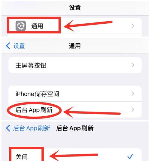 苹果手机如何分享WiFi热点（教你简单实用的苹果手机WiFi热点分享教程）