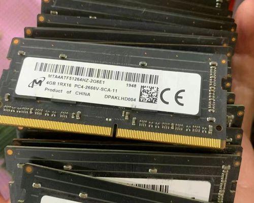 深入解析DDR4内存条频率（掌握DDR4内存条频率的关键因素）