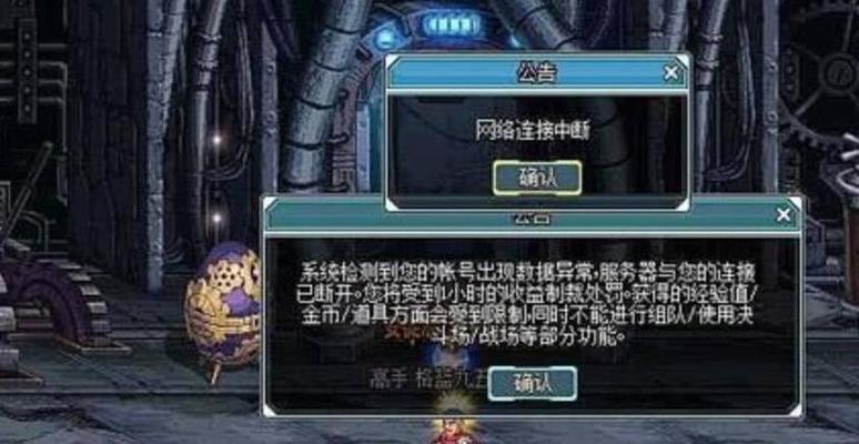 DNF能双开吗（探讨DNF是否支持双开和实现双开的技巧与步骤）