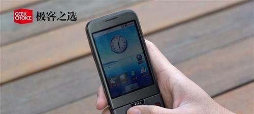 以HTCG16安装模拟器，畅享游戏乐趣（教你如何在HTCG16上安装模拟器）