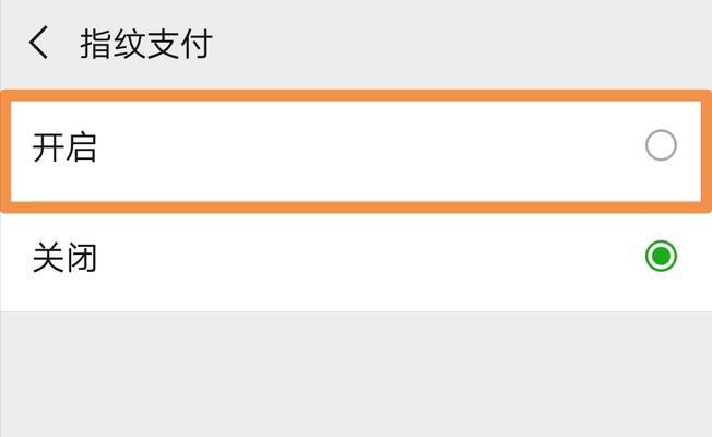 解密华为手机被锁定的独门绝技（华为手机解锁密码忘记怎么办）