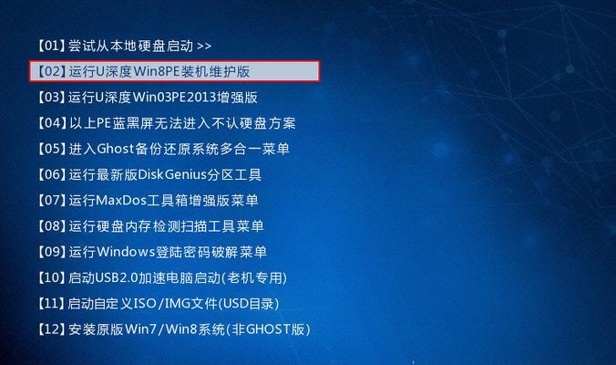 如何升级Win7到Win10正版（一步步教你升级Win7操作系统到正版Win10）