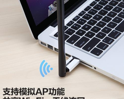 电脑不支持5GWiFi的解决方案（如何解决电脑无法连接5GWiFi网络的问题）