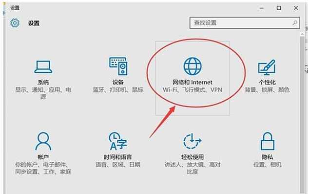 换新路由器后电脑无法上网的解决方法（网络连接问题）