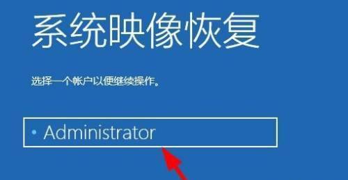 Win10蓝屏终止代码对照表大全（详解Win10蓝屏终止代码）