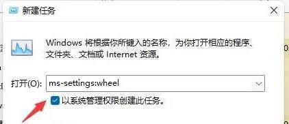 无缘Win11，这台电脑的遗憾（分析一台无法运行Win11的电脑的原因及解决方案）