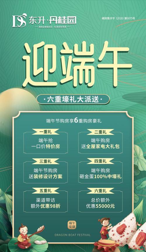 探索复印机2557代码的功能与应用（发现2557代码的创新性和实用性）