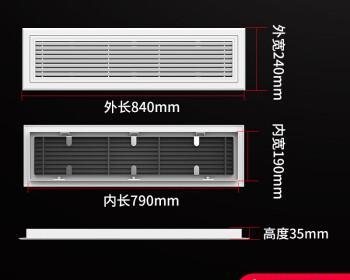 中央空调进风格栅固定方法详解（实用技巧助你完成固定工作）