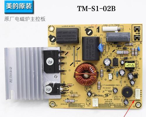 电磁炉漏电修理方法（有效解决电磁炉漏电问题的实用方法）