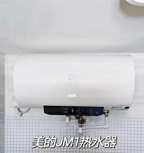 热水器开关难拧怎么办（热水器开关堵塞、卡住、拧不动）