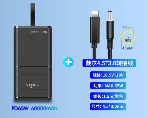 电脑卡顿的主要原因及解决方法（解析电脑卡顿的根本原因）