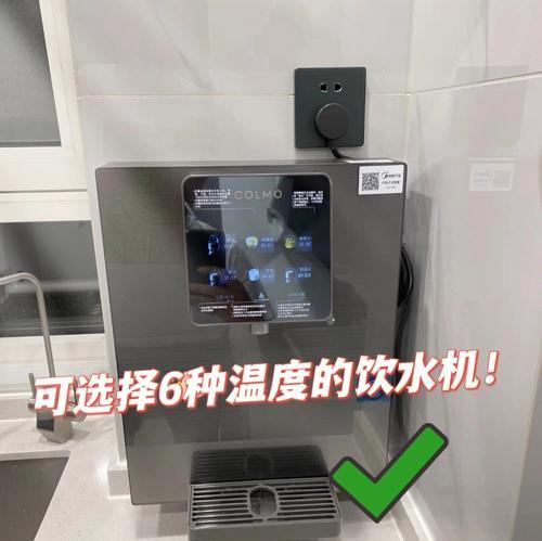 解决净水器外面渗水问题的方法（防止净水器外部漏水）