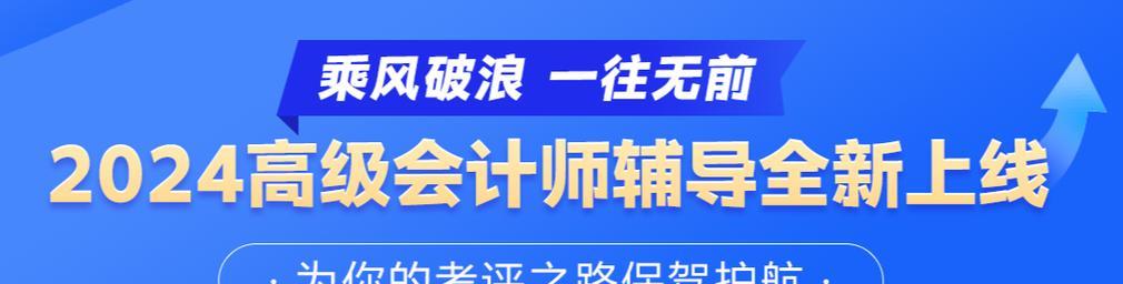 如何正确使用大型复印机复印身份证件（简单易行的身份证复印方法及注意事项）