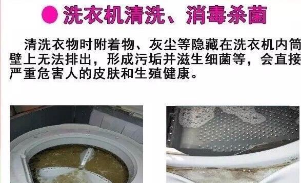 热水器清洗不进水的原因及解决方法（热水器不进水的常见问题及应对措施）