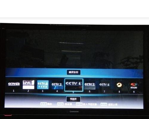 电视无法开机的可能原因及解决办法（探寻电视开不了机的背后问题与解决方案）