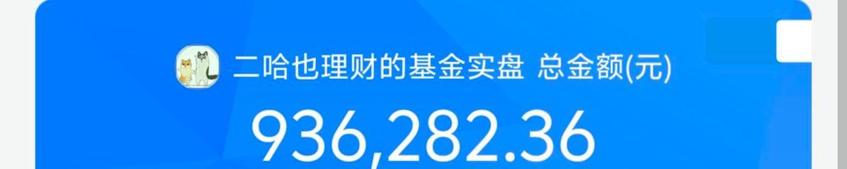 壁挂炉otc故障怎么办？otc故障解决方法是什么？