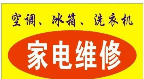 前锋热水器r9故障原因是什么？r9故障维修方法有哪些？