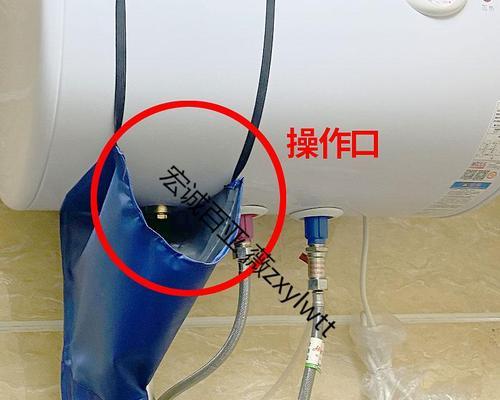 没有排污口的热水器怎么清洗？热水器清洗方法有哪些？