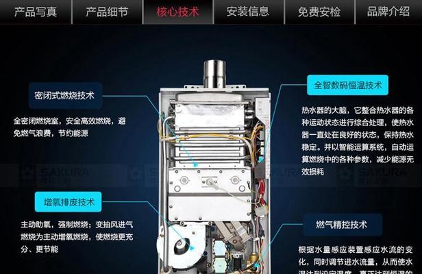 万家乐燃气热水器风机或风压故障怎么办？万家乐热水器风机风压故障维修方法是什么？