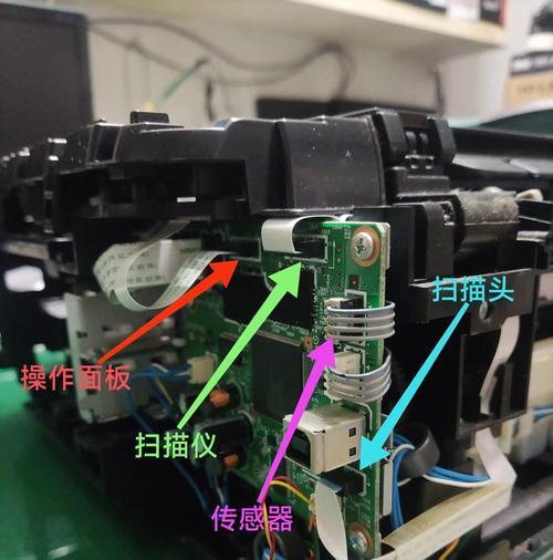 惠普打印机e3故障怎么办？惠普打印机e3故障解决方法是什么？