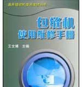 瑞视达投影仪怎么维修？瑞视达投影仪维修方法有哪些？