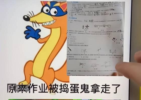 朵拉投影仪故障怎么办？朵拉投影仪常见故障有哪些？