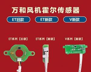 夏普热水器风压开关怎么检查？夏普热水器风压故障解决方法是什么？