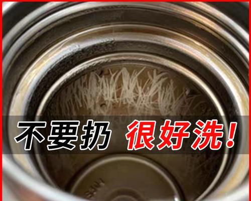 饮水机茶锈怎么办？饮水机茶锈去除方法有哪些？